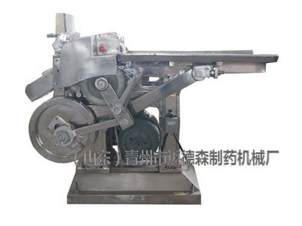 往復(fù)式切藥機(jī)