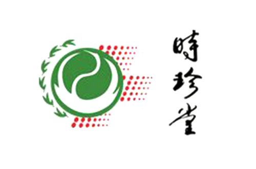 濟南時珍堂醫(yī)院