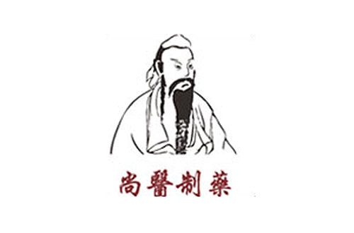 青島尚醫(yī)制藥